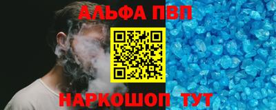 амфетамин Ирбит