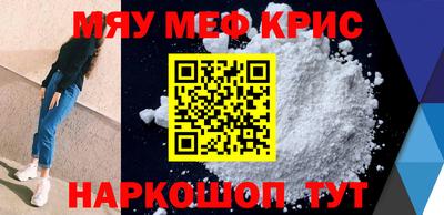 амфетамин Ирбит