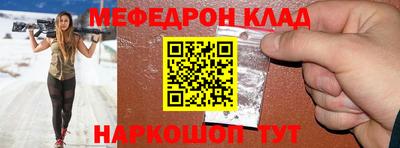 амфетамин Ирбит