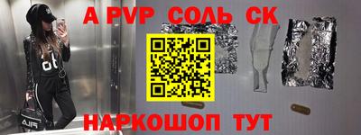 мефедрон VHQ Изобильный