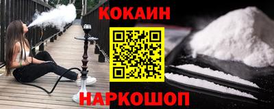 амфетамин Ирбит