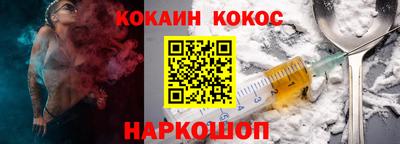 мефедрон VHQ Изобильный