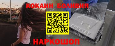 амфетамин Ирбит