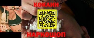 амфетамин Ирбит