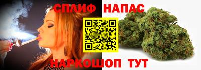амфетамин Ирбит