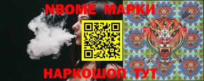 амфетамин Ирбит