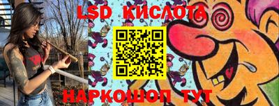 амфетамин Ирбит