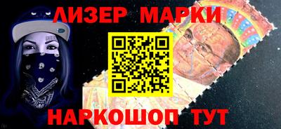 кокаин премиум Ипатово