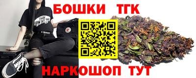 амфетамин Ирбит