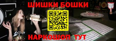 мефедрон VHQ Изобильный