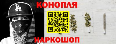 кокаин премиум Ипатово