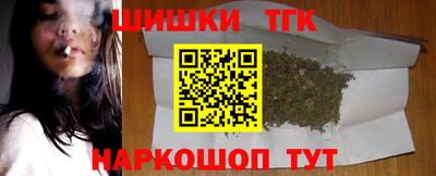 кокаин премиум Ипатово