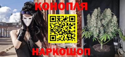 кокаин премиум Ипатово