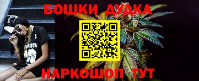 кокаин премиум Ипатово