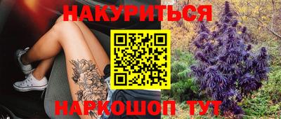 мефедрон VHQ Изобильный