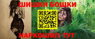 мефедрон VHQ Изобильный