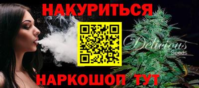 кокаин премиум Ипатово