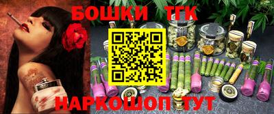 мефедрон VHQ Изобильный