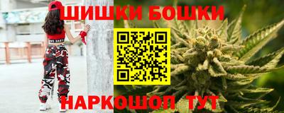 мефедрон VHQ Изобильный