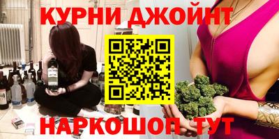 мефедрон VHQ Изобильный