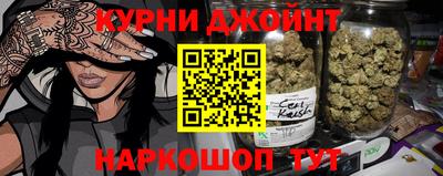мефедрон VHQ Изобильный