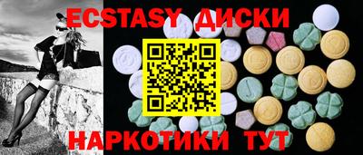 амфетамин Ирбит
