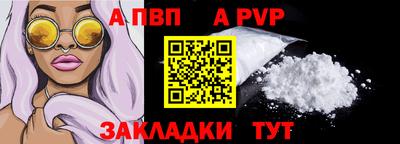 мефедрон VHQ Изобильный