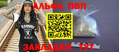 амфетамин Ирбит
