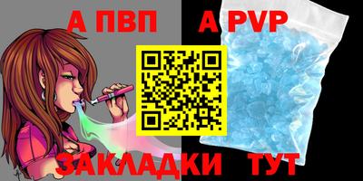 амфетамин Ирбит