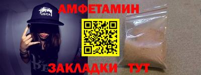 мефедрон VHQ Изобильный