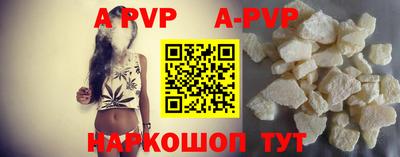 мефедрон VHQ Изобильный
