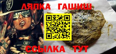мефедрон VHQ Изобильный