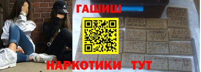 мефедрон VHQ Изобильный