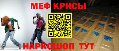 кокаин премиум Ипатово