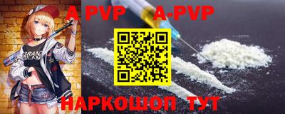 амфетамин Ирбит