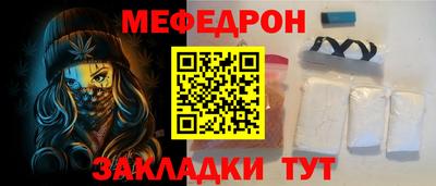 амфетамин Ирбит
