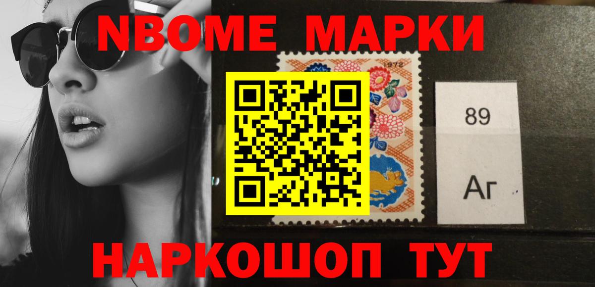 Усть-Кут  Лсд 25 экстази ecstasy  ЛСД экстази кислота  Вход с VPN 
